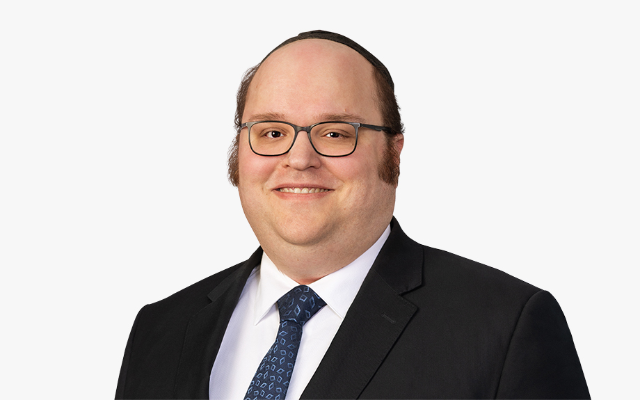 Yehuda T. Ness